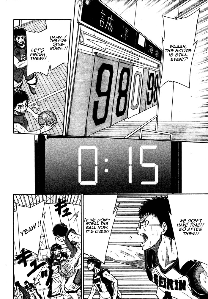 Kuroko no Basket Chapter 9 page 13 - Chapter 9: I Made a Promise
