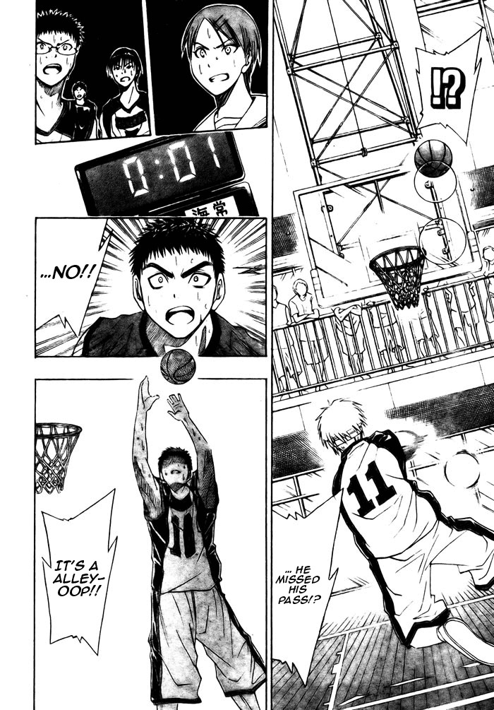Kuroko no Basket Chapter 9 page 17 - Chapter 9: I Made a Promise