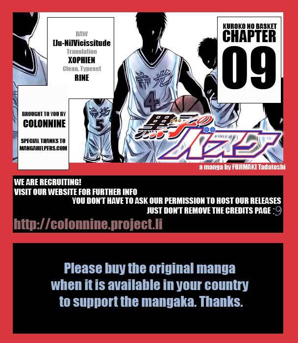 Kuroko no Basket Chapter 9 page 20 - Chapter 9: I Made a Promise