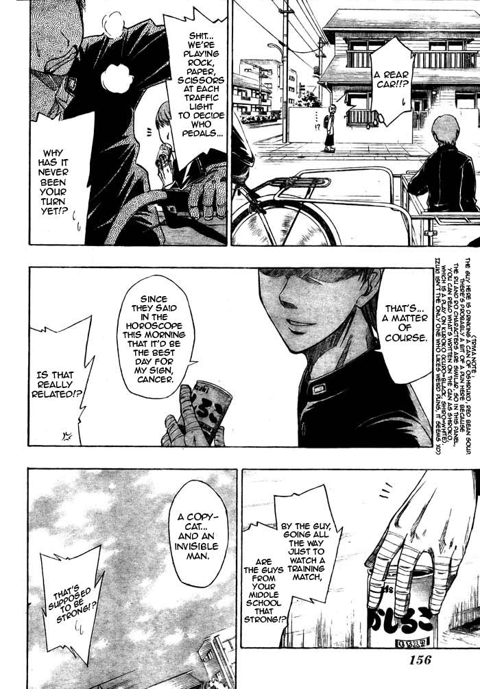Kuroko no Basket Chapter 9 page 4 - Chapter 9: I Made a Promise