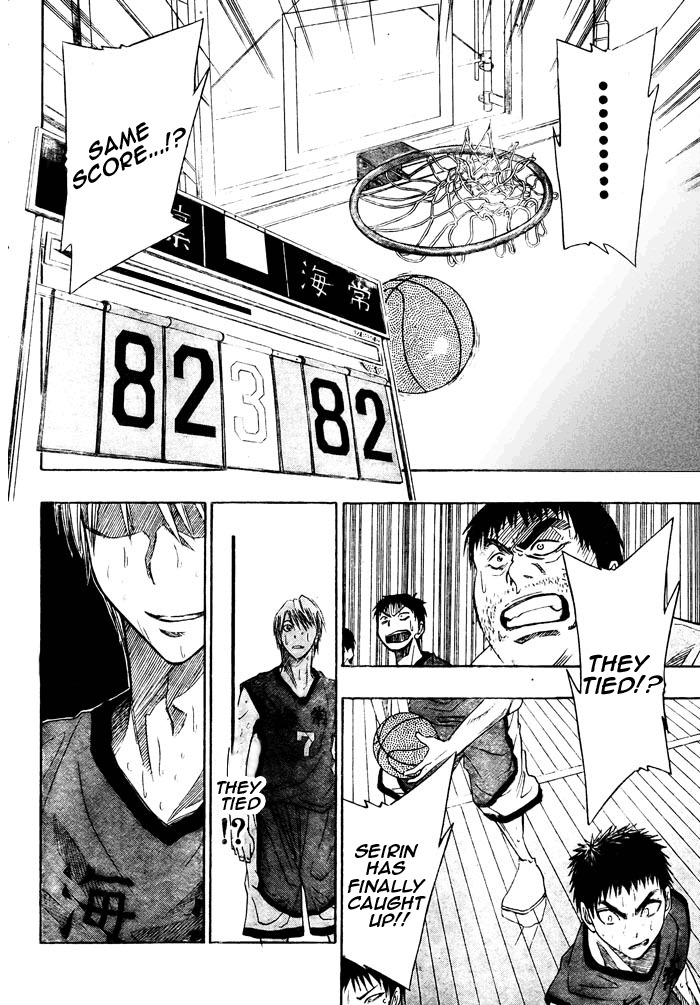 Kuroko no Basket Chapter 9 page 7 - Chapter 9: I Made a Promise