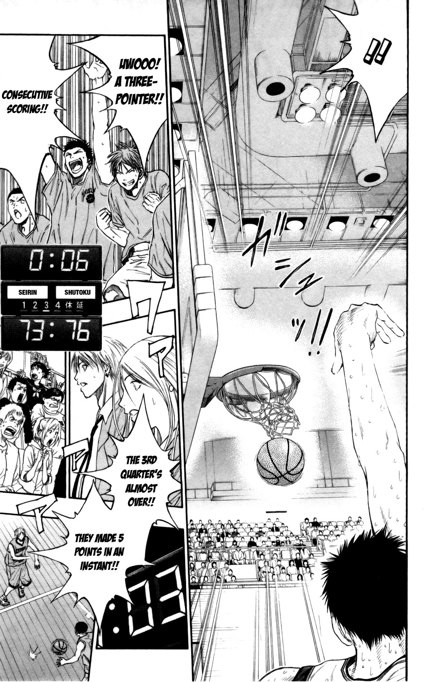Kuroko no Basket Chapter 90 page 19 - Chapter 90: Come on... It's Time For The Debut!!