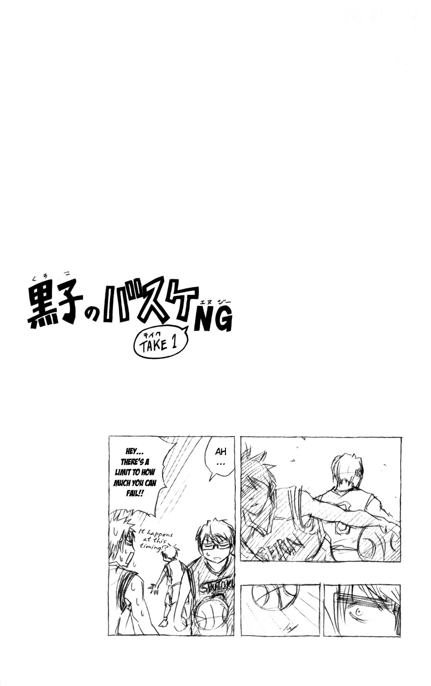 Kuroko no Basket Chapter 90 page 22 - Chapter 90: Come on... It's Time For The Debut!!