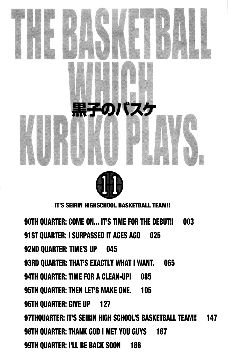 Kuroko no Basket Chapter 90 page 4 - Chapter 90: Come on... It's Time For The Debut!!