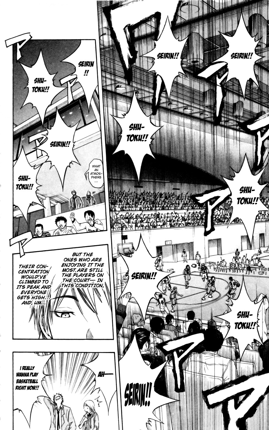 Kuroko no Basket Chapter 91 page 15 - Chapter 91: I Surpassed It Ages Ago