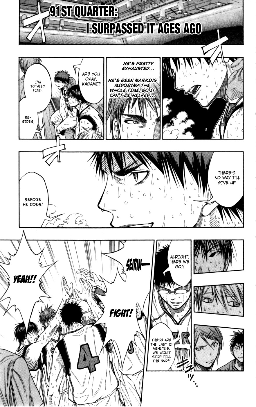 Kuroko no Basket Chapter 91 page 2 - Chapter 91: I Surpassed It Ages Ago