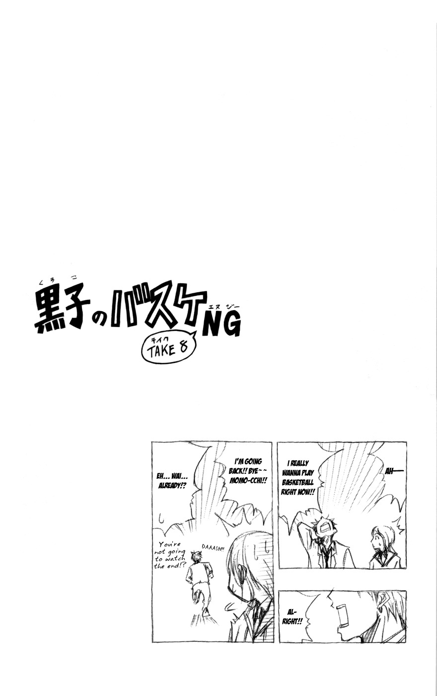 Kuroko no Basket Chapter 91 page 21 - Chapter 91: I Surpassed It Ages Ago