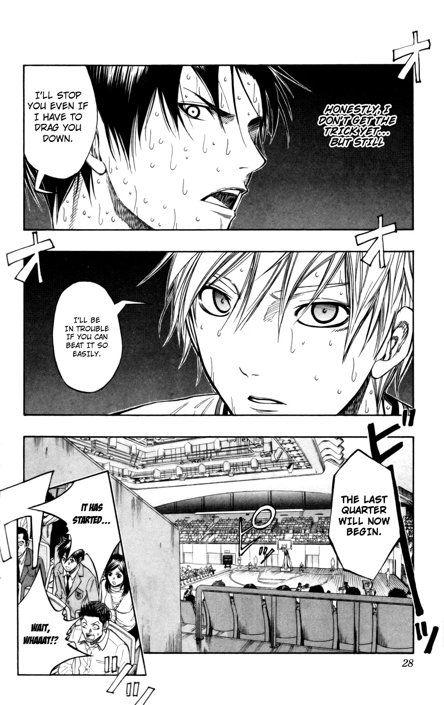 Kuroko no Basket Chapter 91 page 5 - Chapter 91: I Surpassed It Ages Ago