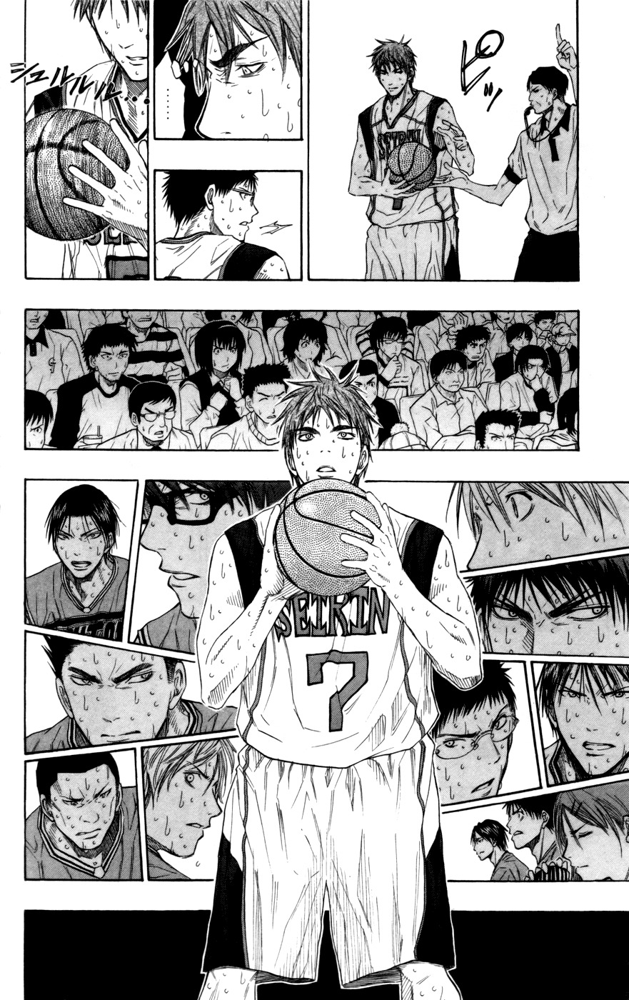 Kuroko no Basket Chapter 92 page 13 - Chapter 92: Time's up!