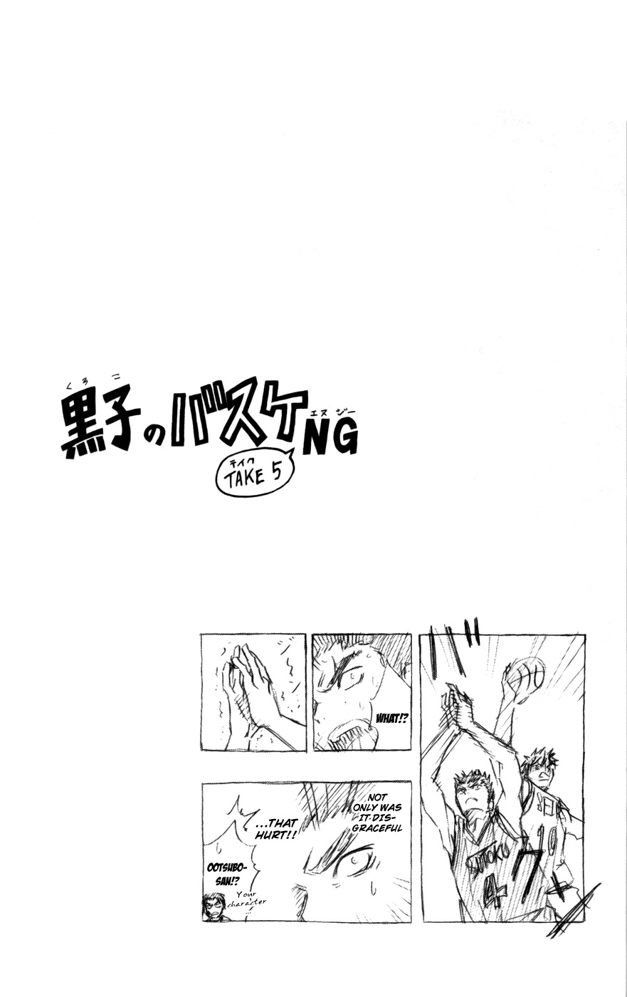 Kuroko no Basket Chapter 92 page 20 - Chapter 92: Time's up!