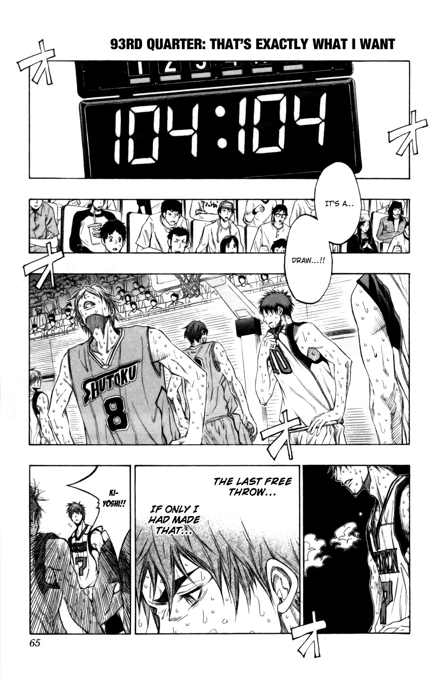 Kuroko no Basket Chapter 93 page 2 - Chapter 93: That's Exactly What I Want