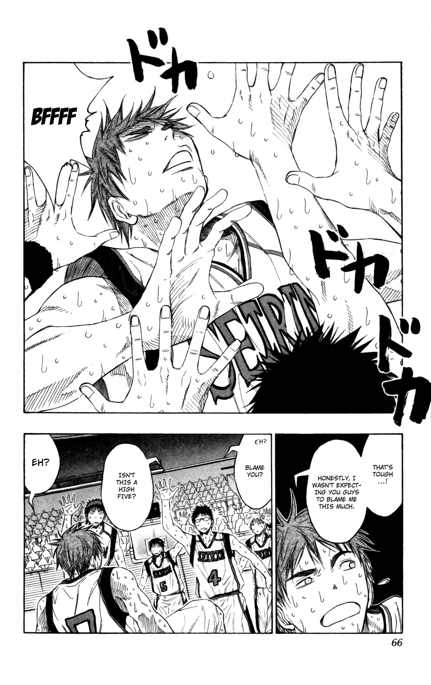 Kuroko no Basket Chapter 93 page 3 - Chapter 93: That's Exactly What I Want