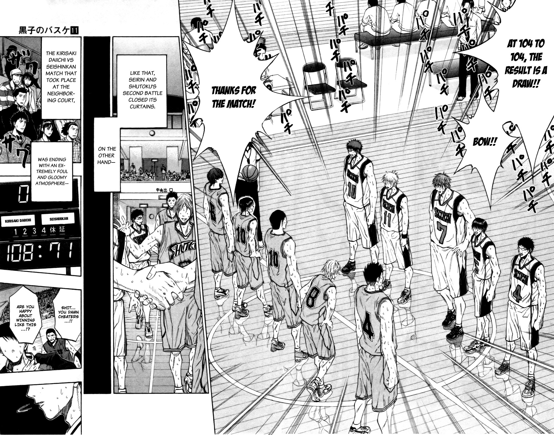 Kuroko no Basket Chapter 93 page 7 - Chapter 93: That's Exactly What I Want