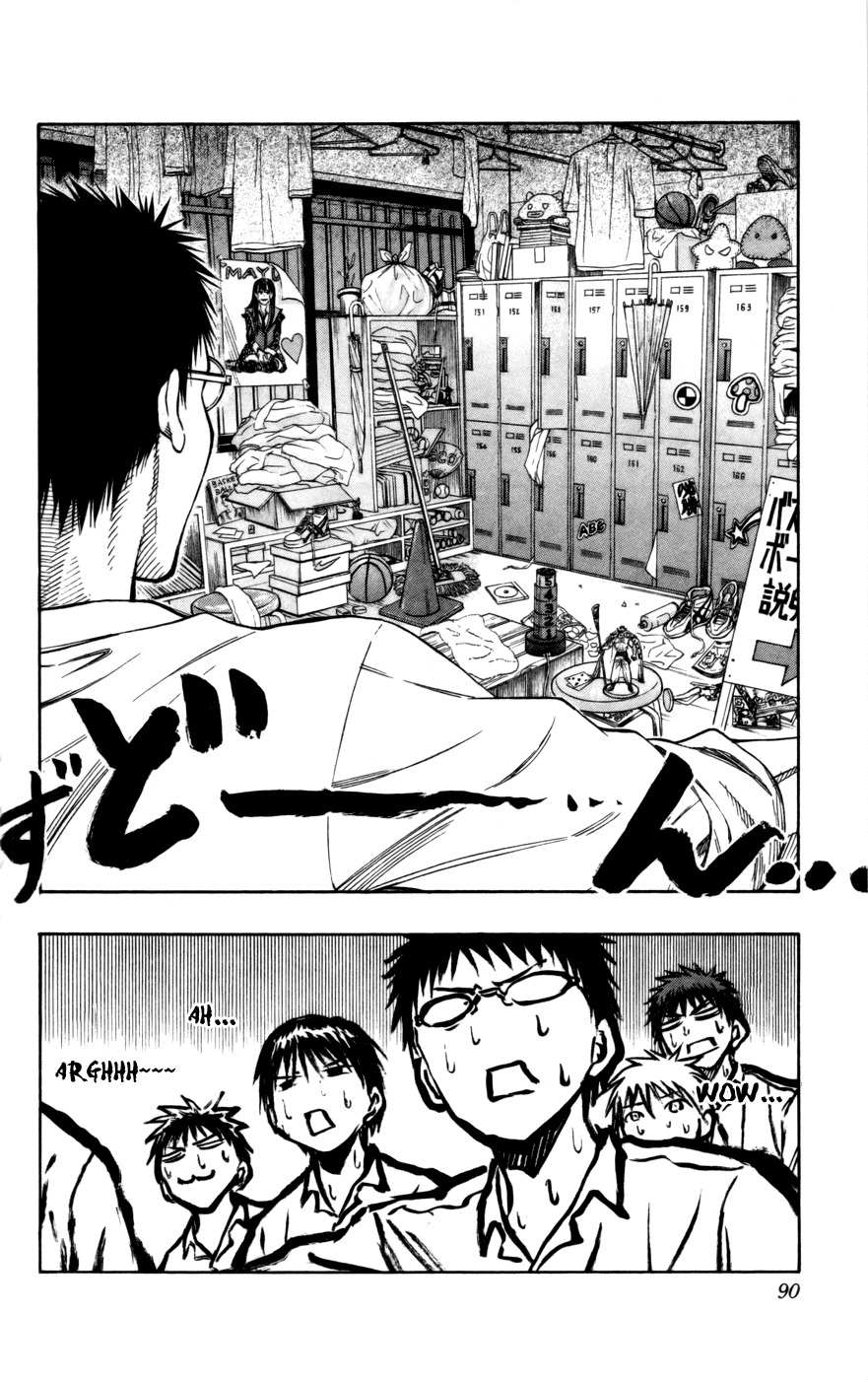 Kuroko no Basket Chapter 94 page 7 - Chapter 94: It's Time For A Cleanup!
