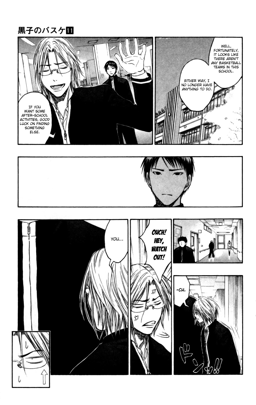 Kuroko no Basket Chapter 95 page 12 - Chapter 95: Then Let's Make One