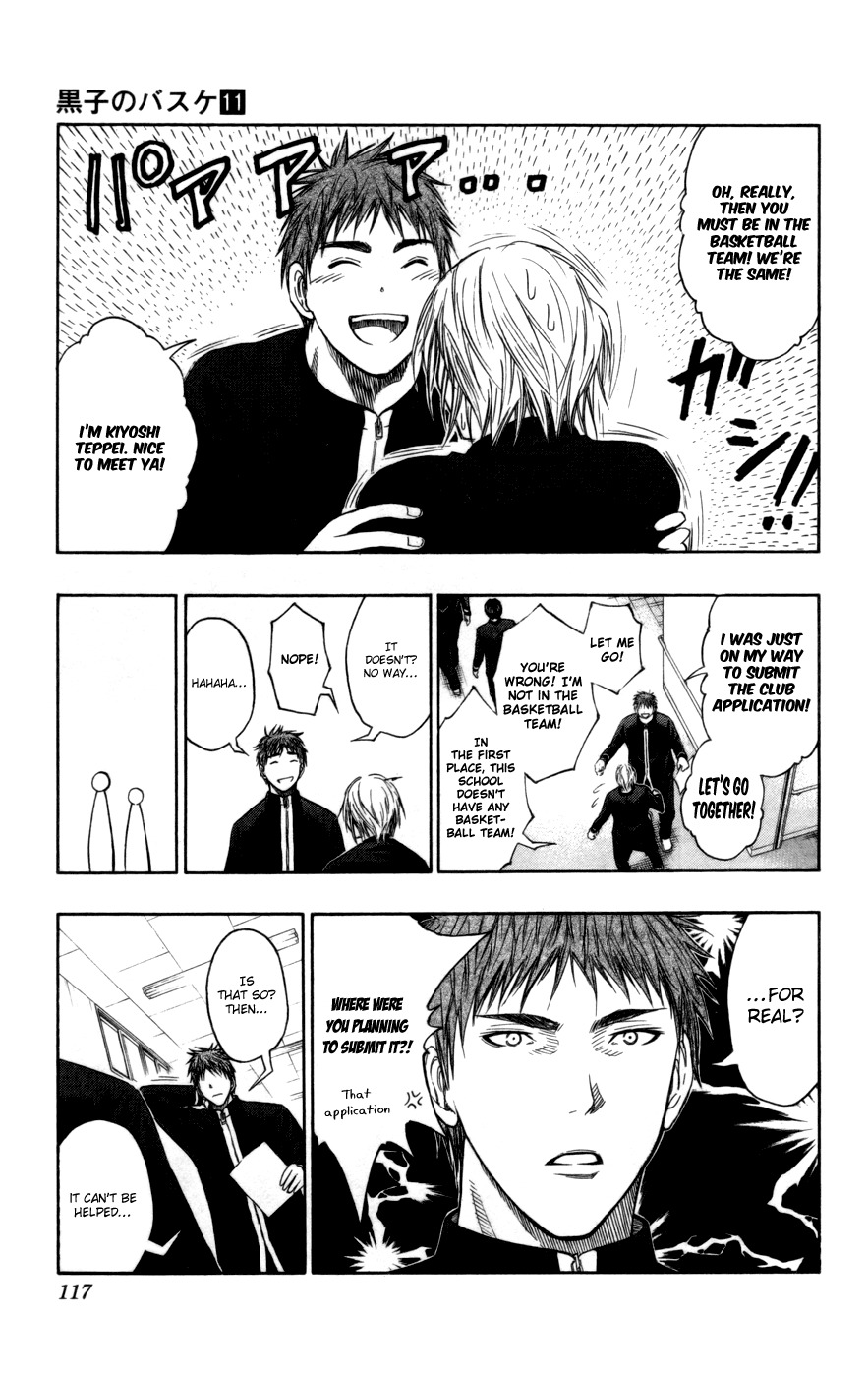 Kuroko no Basket Chapter 95 page 14 - Chapter 95: Then Let's Make One