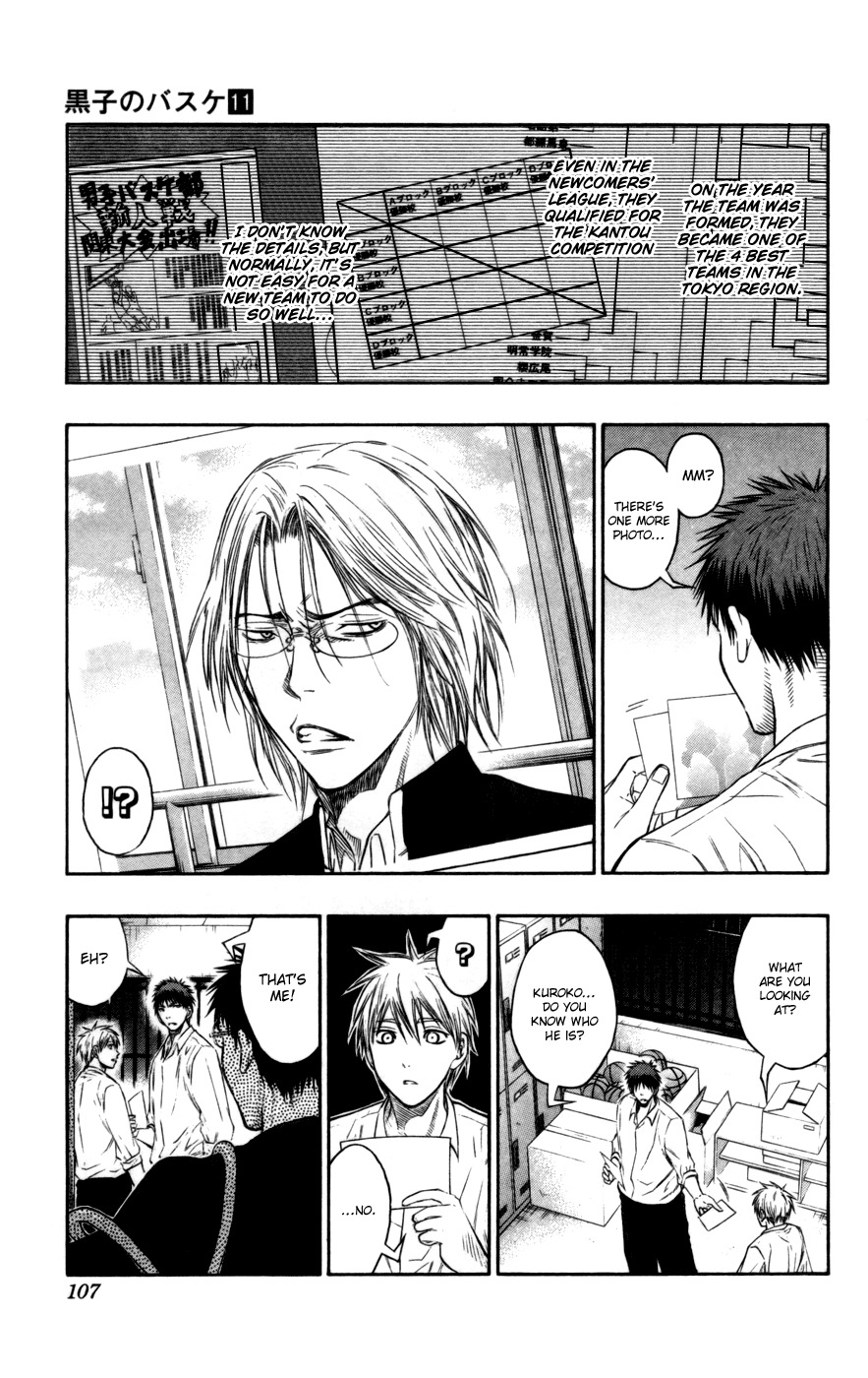 Kuroko no Basket Chapter 95 page 4 - Chapter 95: Then Let's Make One