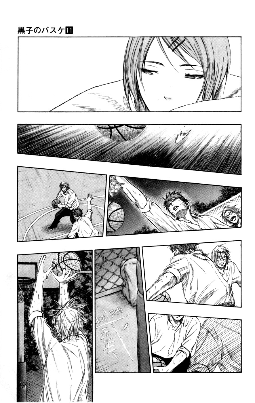 Kuroko no Basket Chapter 96 page 16 - Chapter 96: Give Up