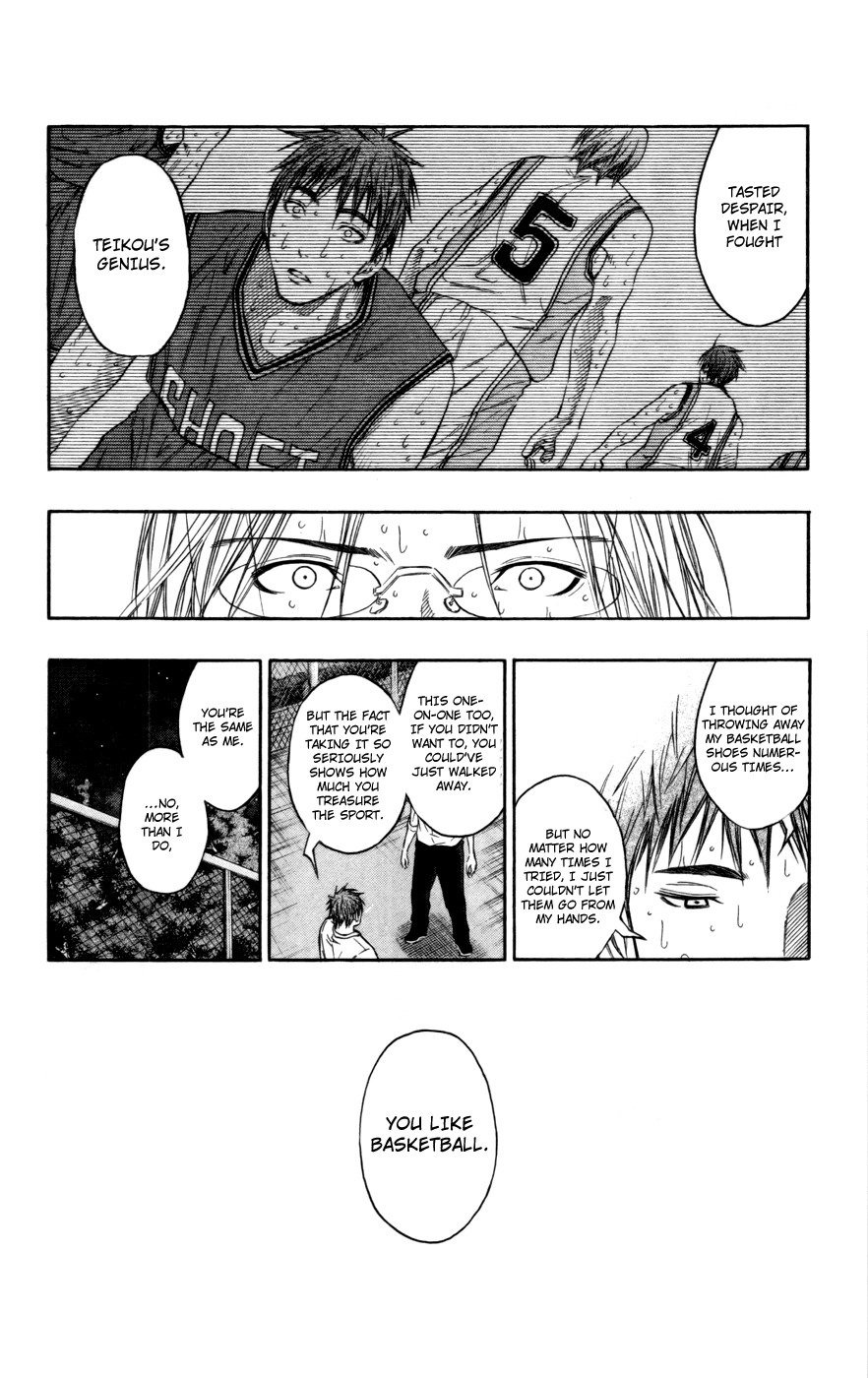 Kuroko no Basket Chapter 96 page 19 - Chapter 96: Give Up