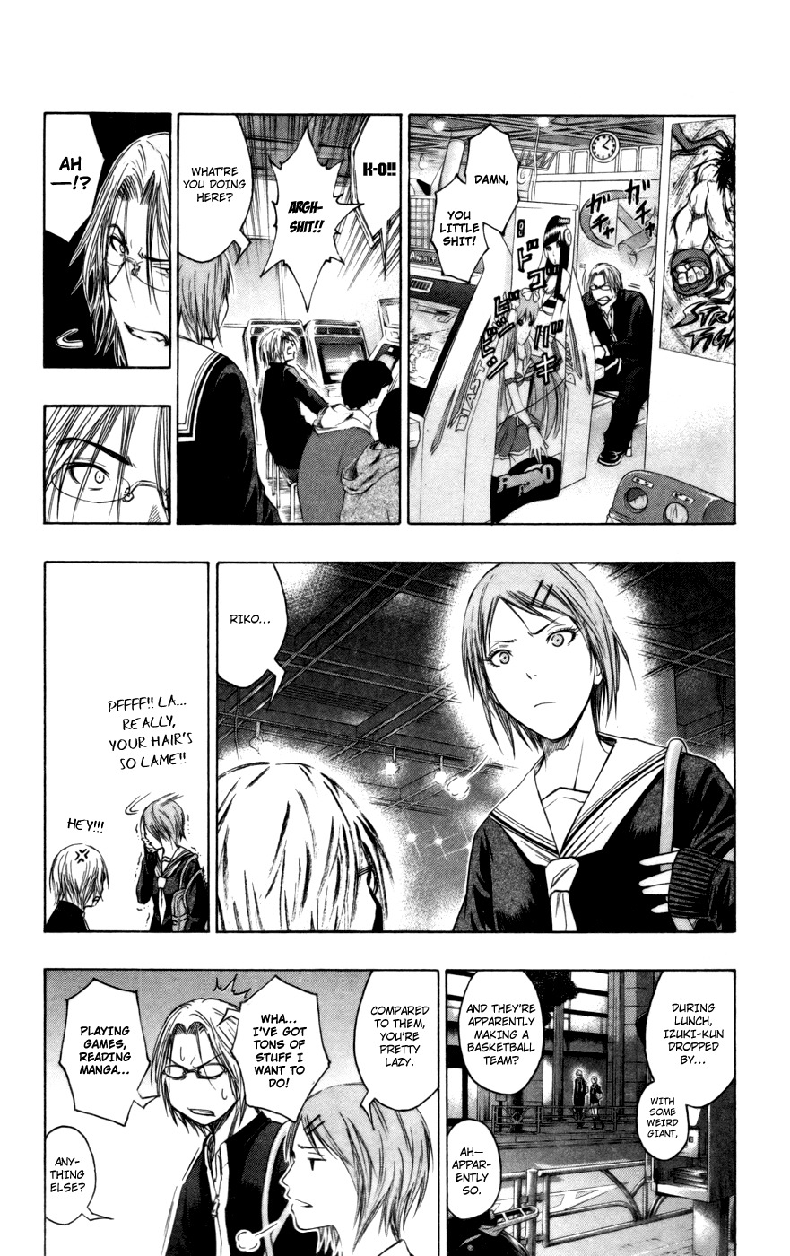 Kuroko no Basket Chapter 96 page 7 - Chapter 96: Give Up