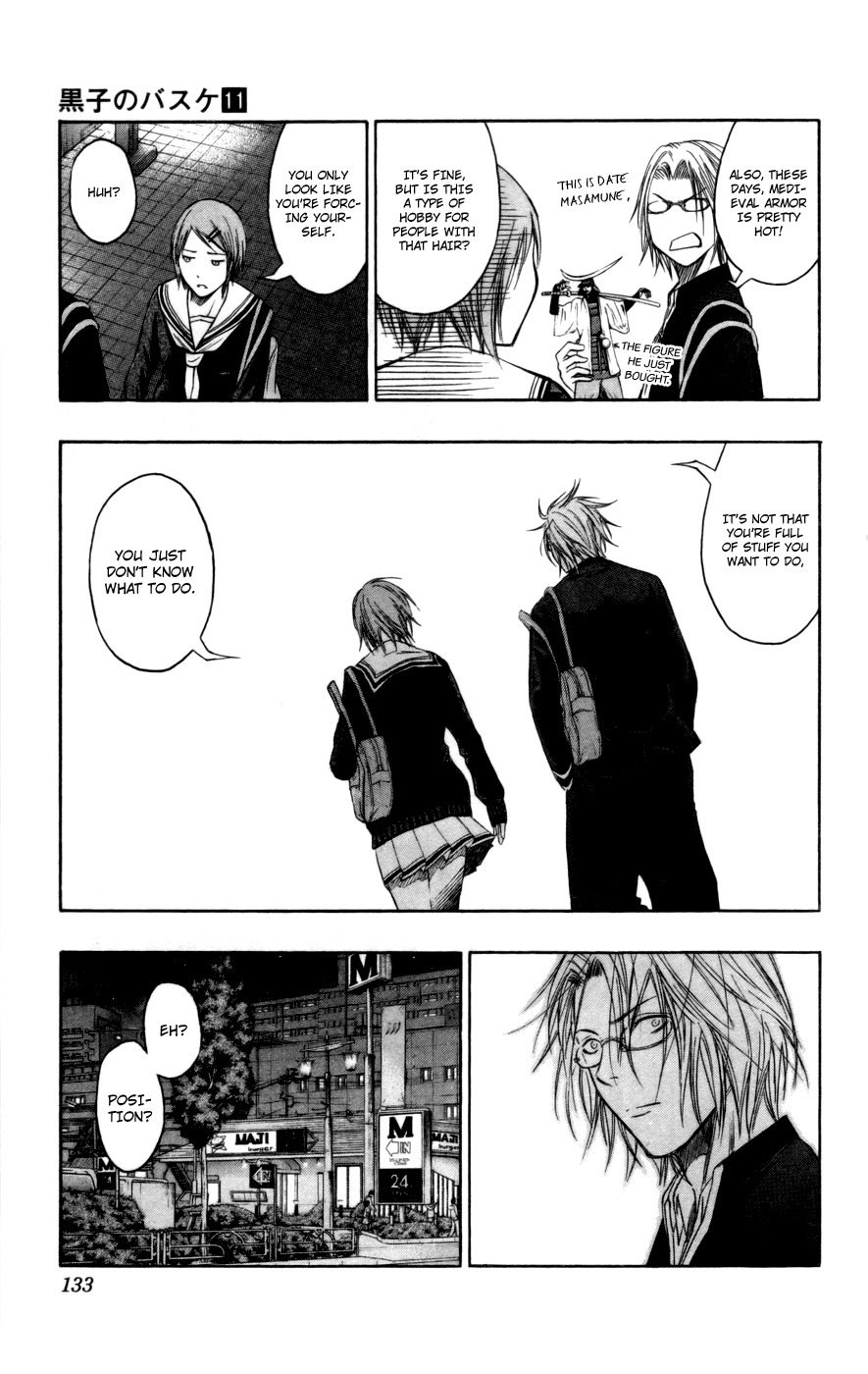 Kuroko no Basket Chapter 96 page 8 - Chapter 96: Give Up