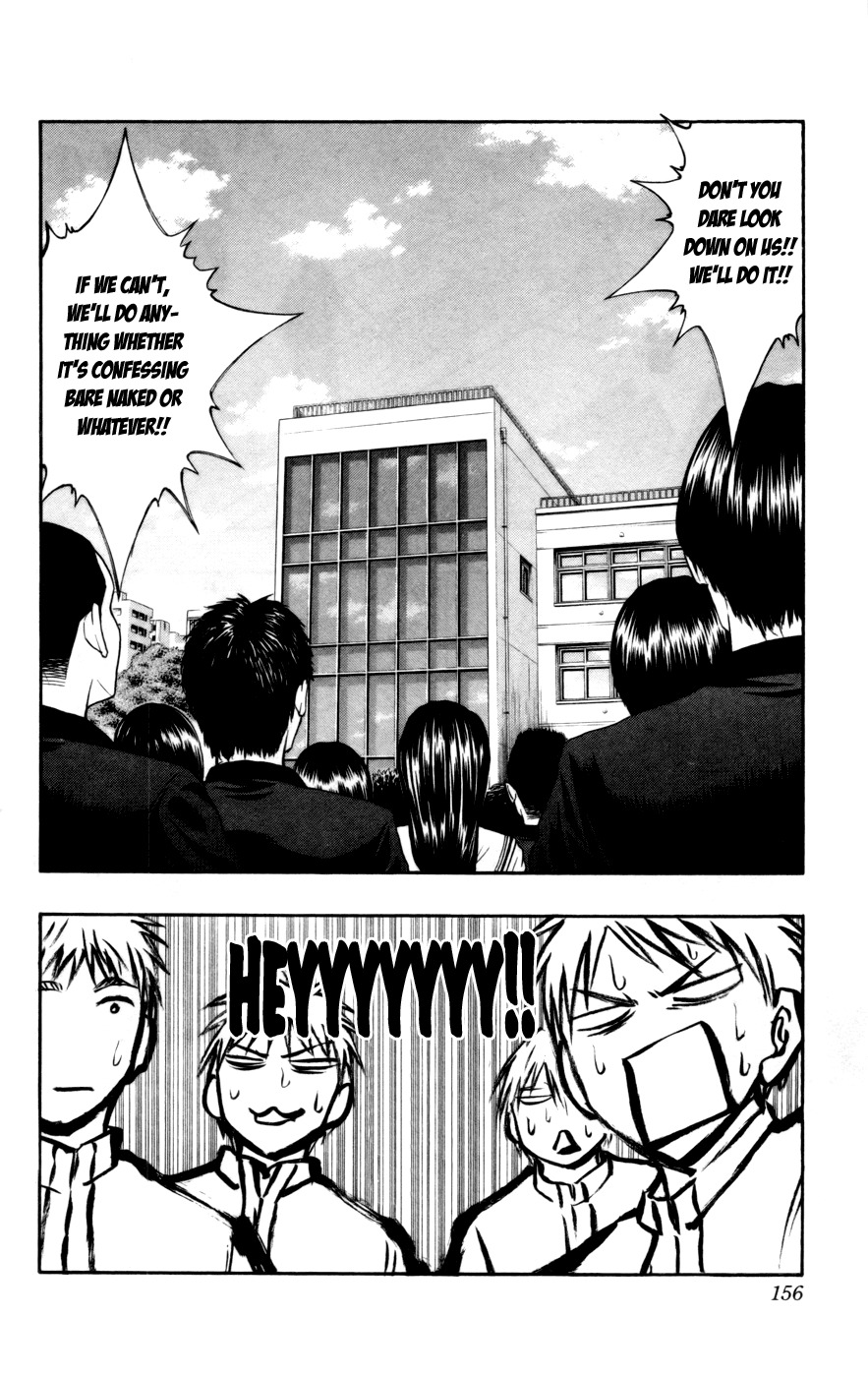 Kuroko no Basket Chapter 97 page 11 - Chapter 97: It's Seirin High School's Basketball Team!!