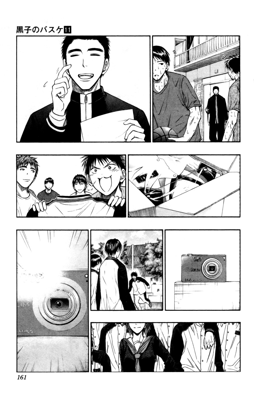 Kuroko no Basket Chapter 97 page 16 - Chapter 97: It's Seirin High School's Basketball Team!!