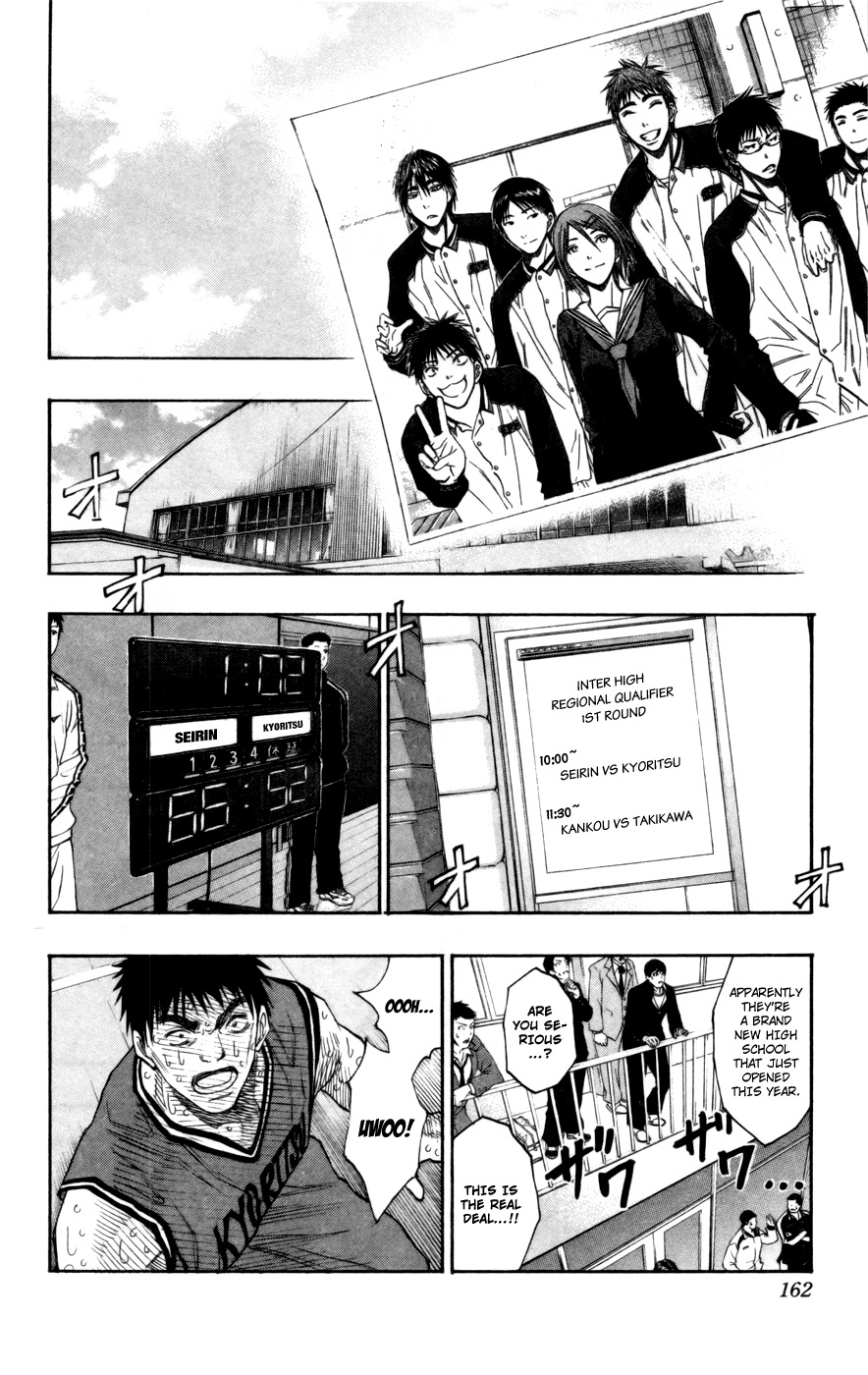 Kuroko no Basket Chapter 97 page 17 - Chapter 97: It's Seirin High School's Basketball Team!!