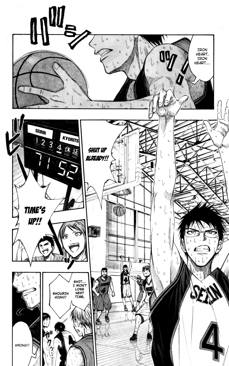 Kuroko no Basket Chapter 97 page 19 - Chapter 97: It's Seirin High School's Basketball Team!!