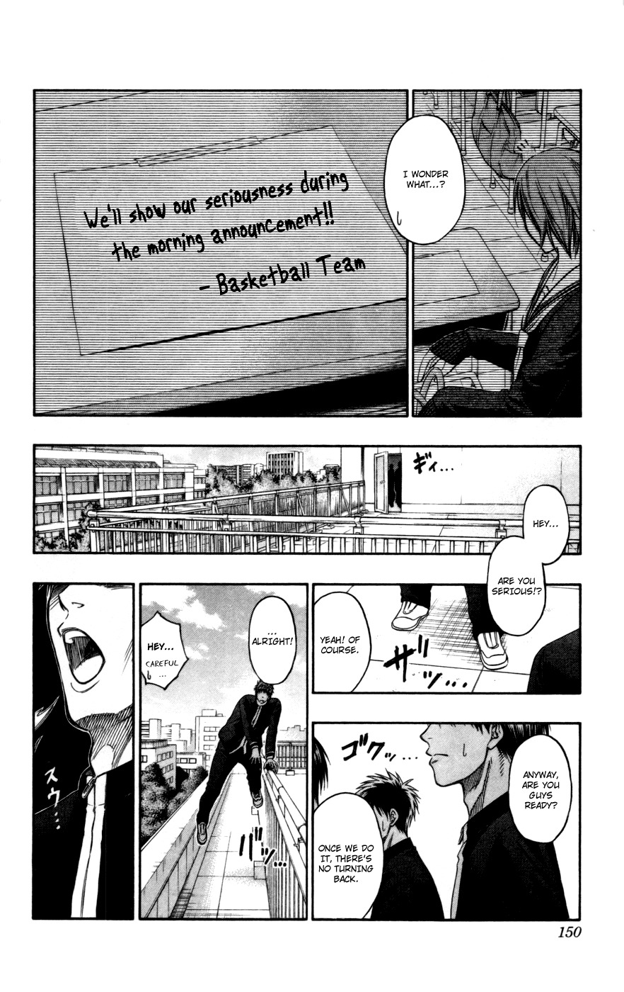 Kuroko no Basket Chapter 97 page 5 - Chapter 97: It's Seirin High School's Basketball Team!!
