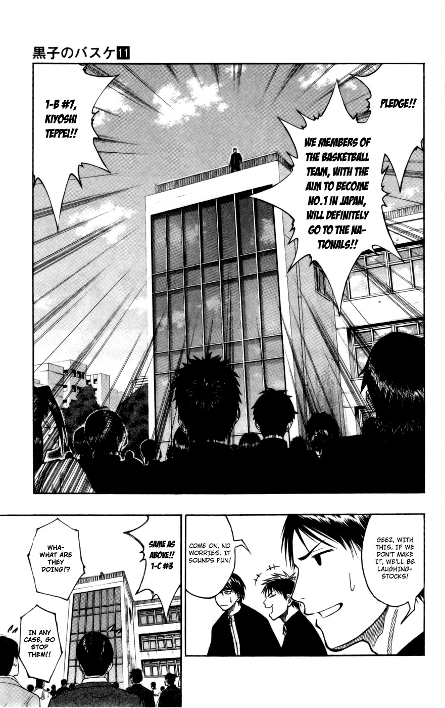 Kuroko no Basket Chapter 97 page 6 - Chapter 97: It's Seirin High School's Basketball Team!!