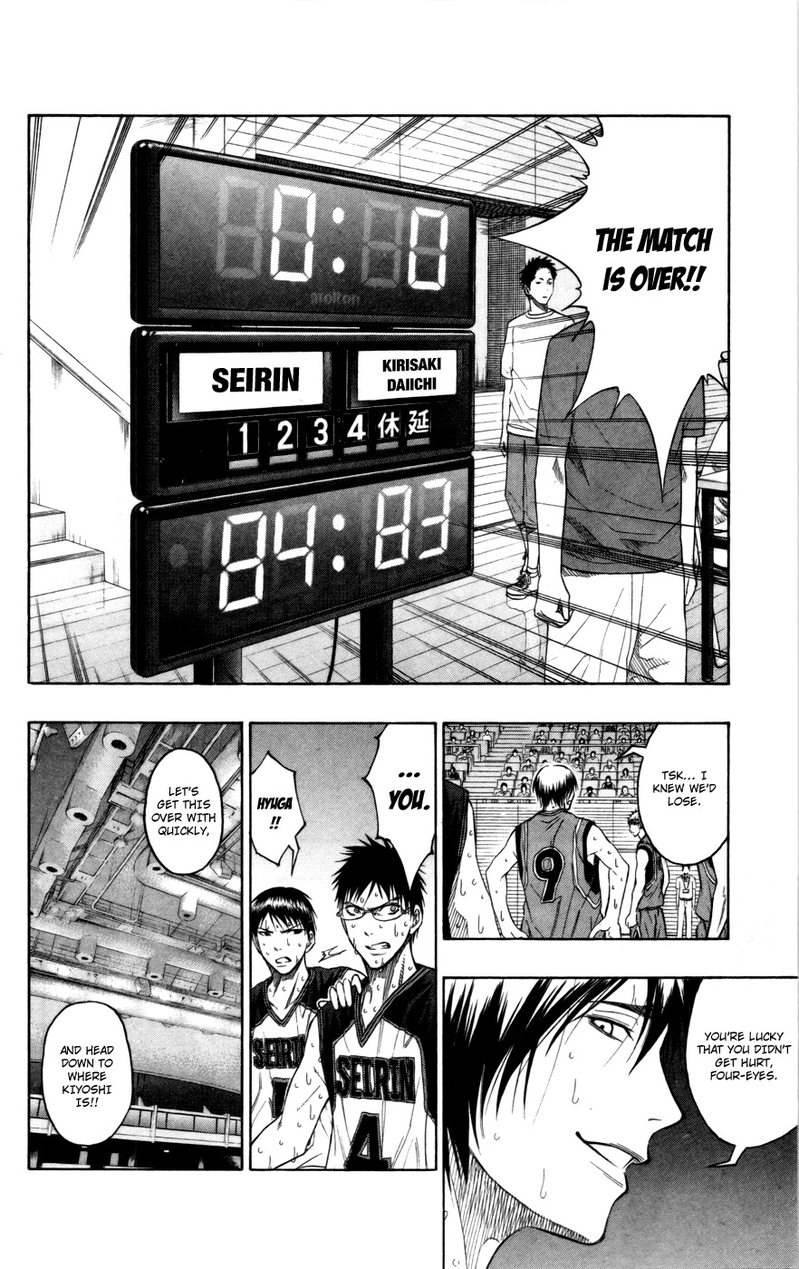 Kuroko no Basket Chapter 99 page 12 - Chapter 99: I'll be Back Soon