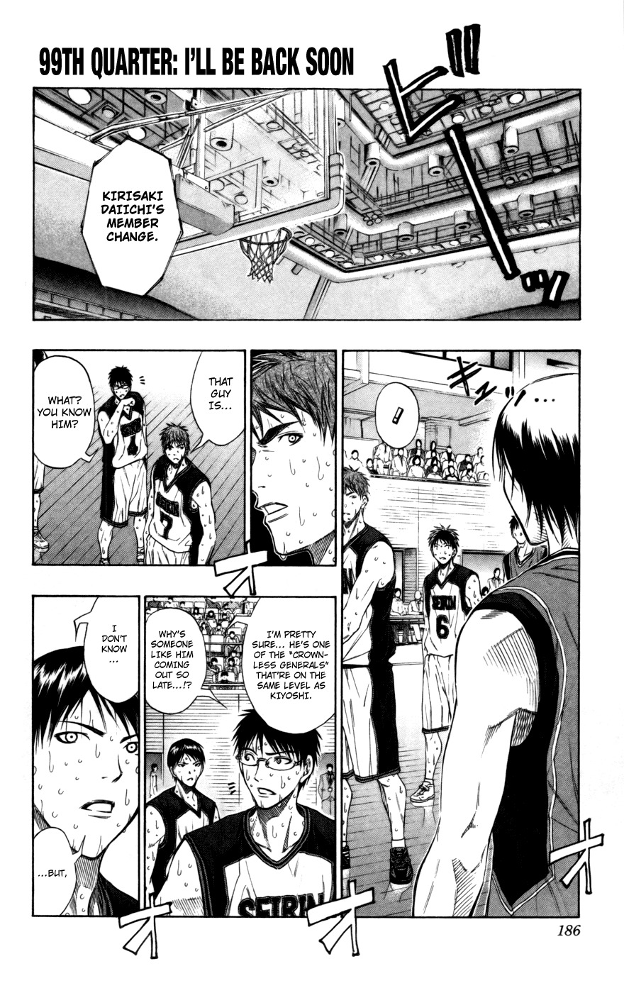 Kuroko no Basket Chapter 99 page 2 - Chapter 99: I'll be Back Soon