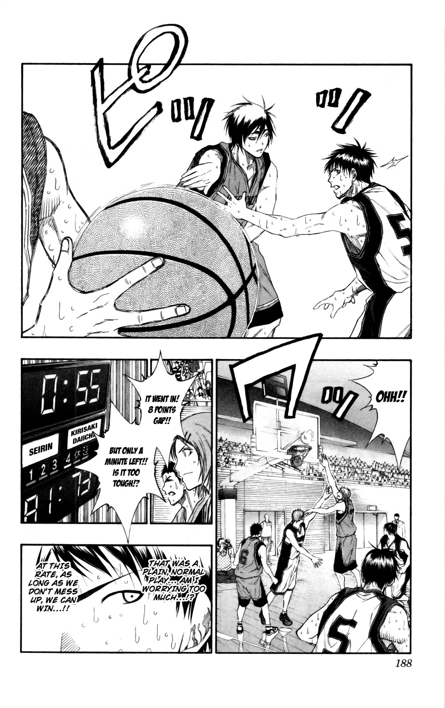 Kuroko no Basket Chapter 99 page 4 - Chapter 99: I'll be Back Soon