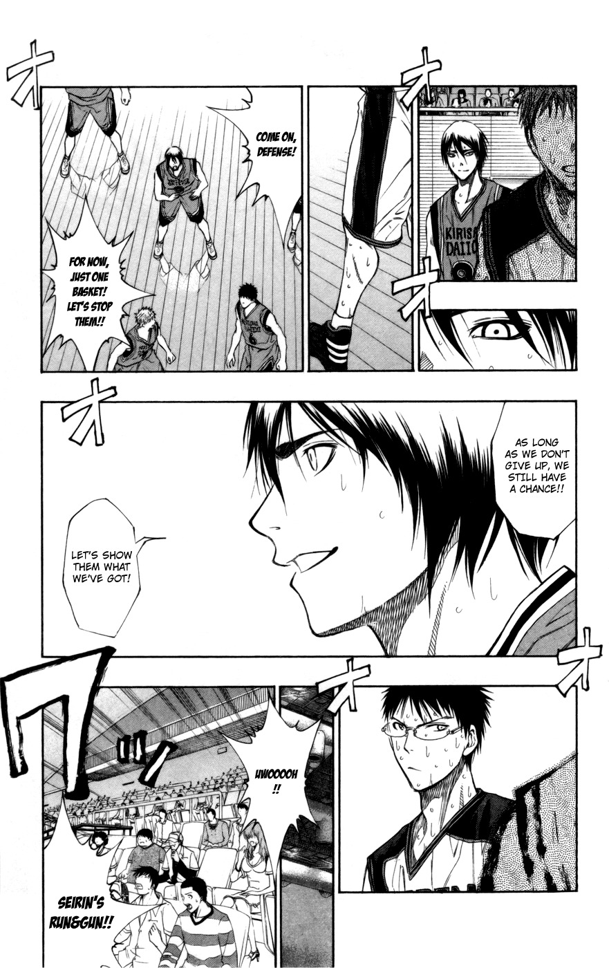 Kuroko no Basket Chapter 99 page 5 - Chapter 99: I'll be Back Soon