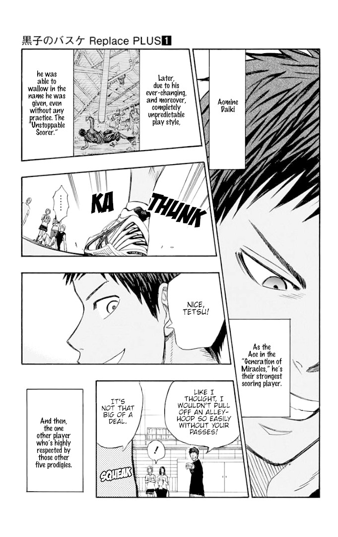 Kuroko no Basuke - Replace Plus Chapter 0 page 15 - Chapter 0: Character Introduction