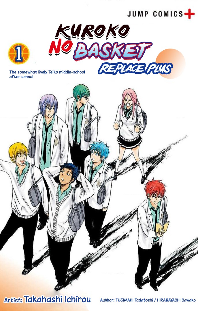 Kuroko no Basuke - Replace Plus Chapter 0 page 2 - Chapter 0: Character Introduction