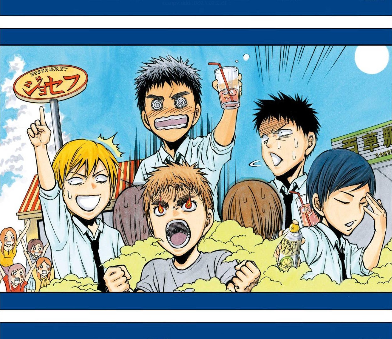 Kuroko no Basuke - Replace Plus Chapter 0 page 4 - Chapter 0: Character Introduction