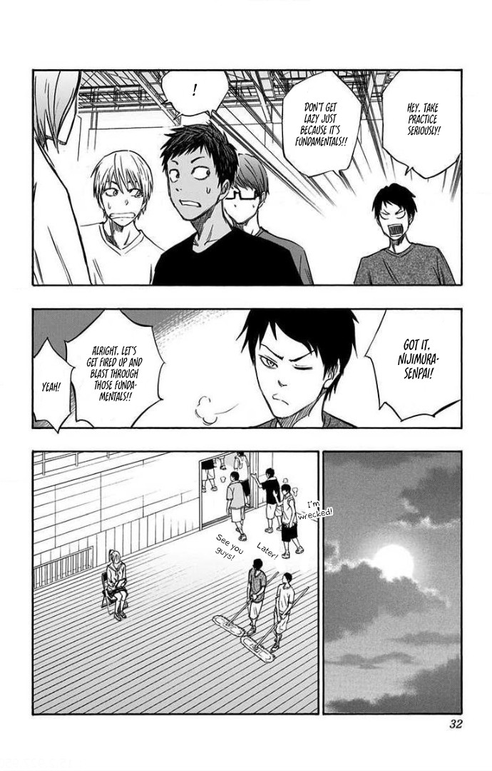 Kuroko no Basuke - Replace Plus Chapter 1 page 14 - Chapter 1