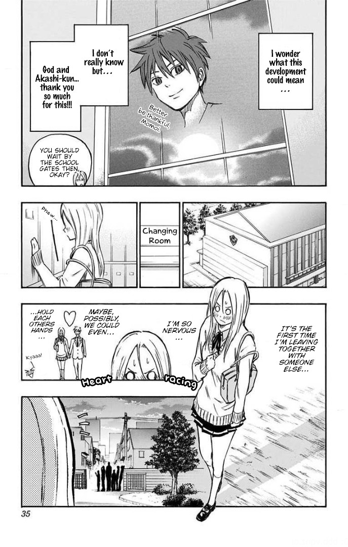 Kuroko no Basuke - Replace Plus Chapter 1 page 17 - Chapter 1
