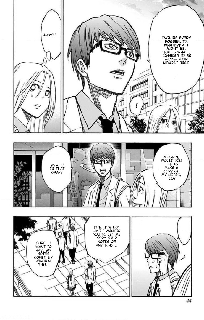Kuroko no Basuke - Replace Plus Chapter 1 page 26 - Chapter 1