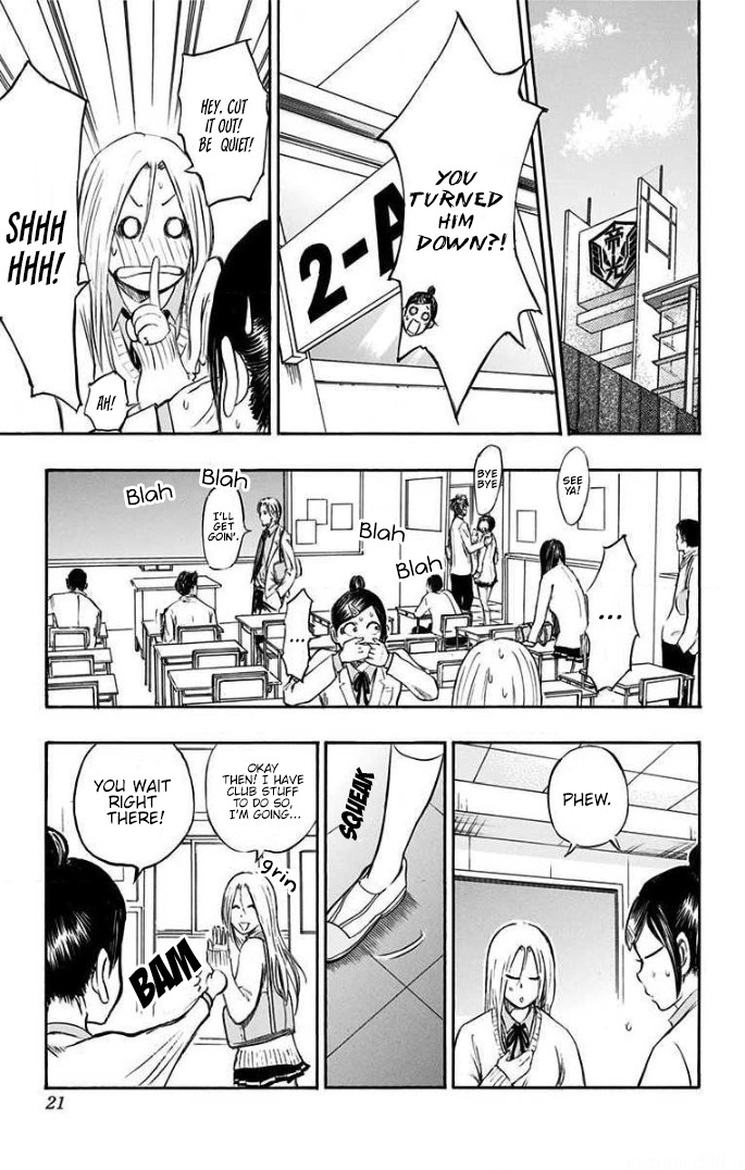 Kuroko no Basuke - Replace Plus Chapter 1 page 3 - Chapter 1