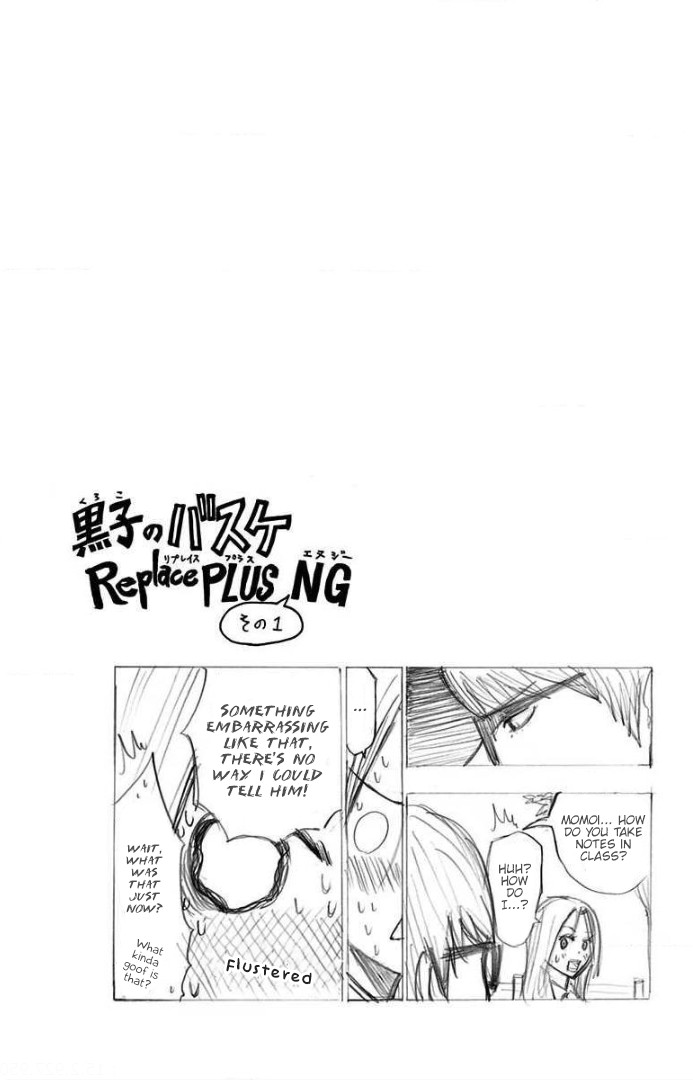 Kuroko no Basuke - Replace Plus Chapter 1 page 40 - Chapter 1