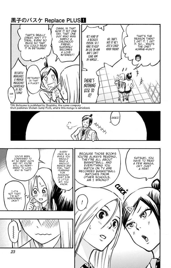Kuroko no Basuke - Replace Plus Chapter 1 page 5 - Chapter 1
