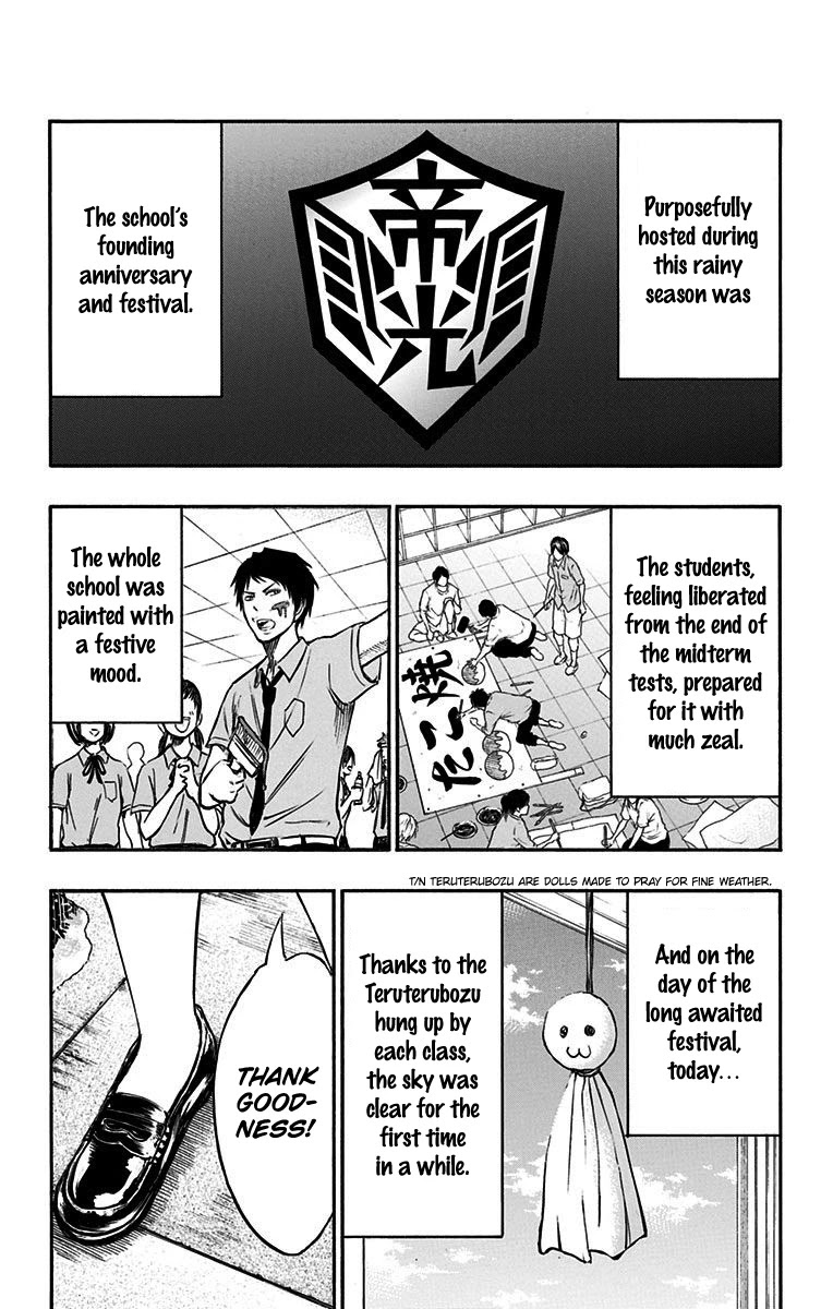 Kuroko no Basuke - Replace Plus Chapter 10 page 10 - Chapter 10: Welcome to Teiko Festival (Part 1)