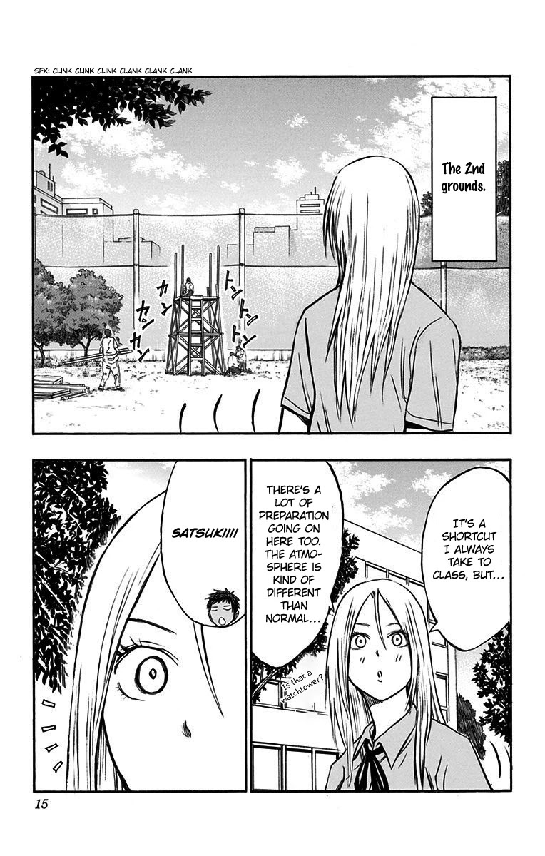 Kuroko no Basuke - Replace Plus Chapter 10 page 12 - Chapter 10: Welcome to Teiko Festival (Part 1)