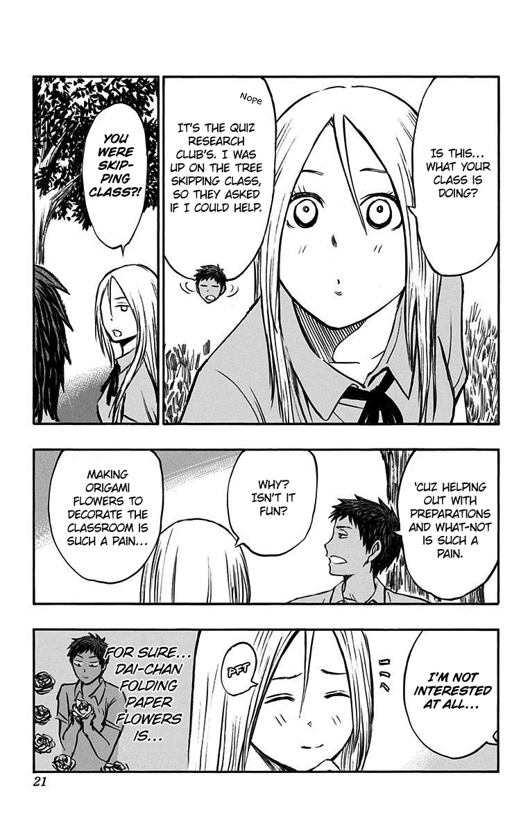 Kuroko no Basuke - Replace Plus Chapter 10 page 18 - Chapter 10: Welcome to Teiko Festival (Part 1)