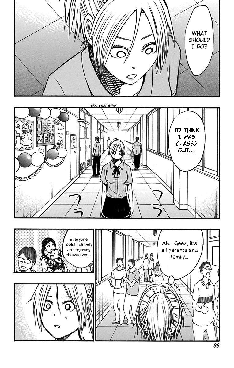 Kuroko no Basuke - Replace Plus Chapter 10 page 33 - Chapter 10: Welcome to Teiko Festival (Part 1)