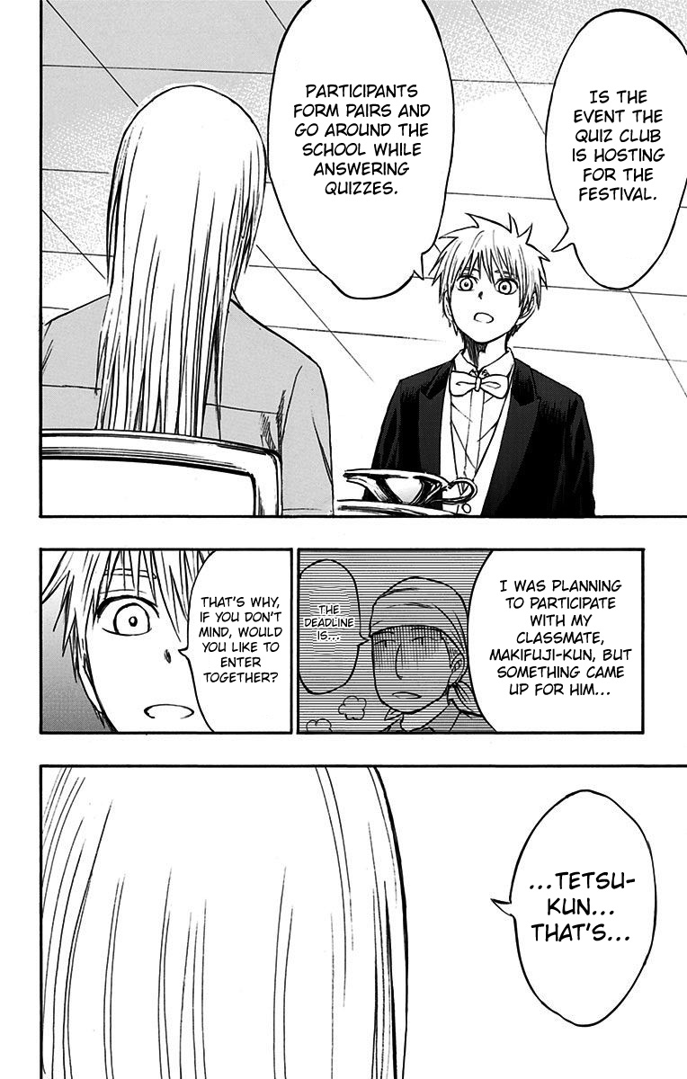 Kuroko no Basuke - Replace Plus Chapter 11 page 10 - Chapter 11: Welcome to Teiko Festival (Part 2)