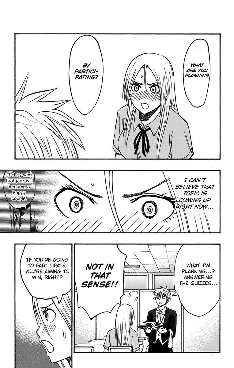 Kuroko no Basuke - Replace Plus Chapter 11 page 11 - Chapter 11: Welcome to Teiko Festival (Part 2)